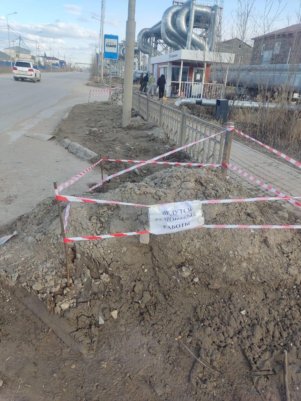 Вниманию организаций и жителей Якутска: о правилах проведения земляных работ