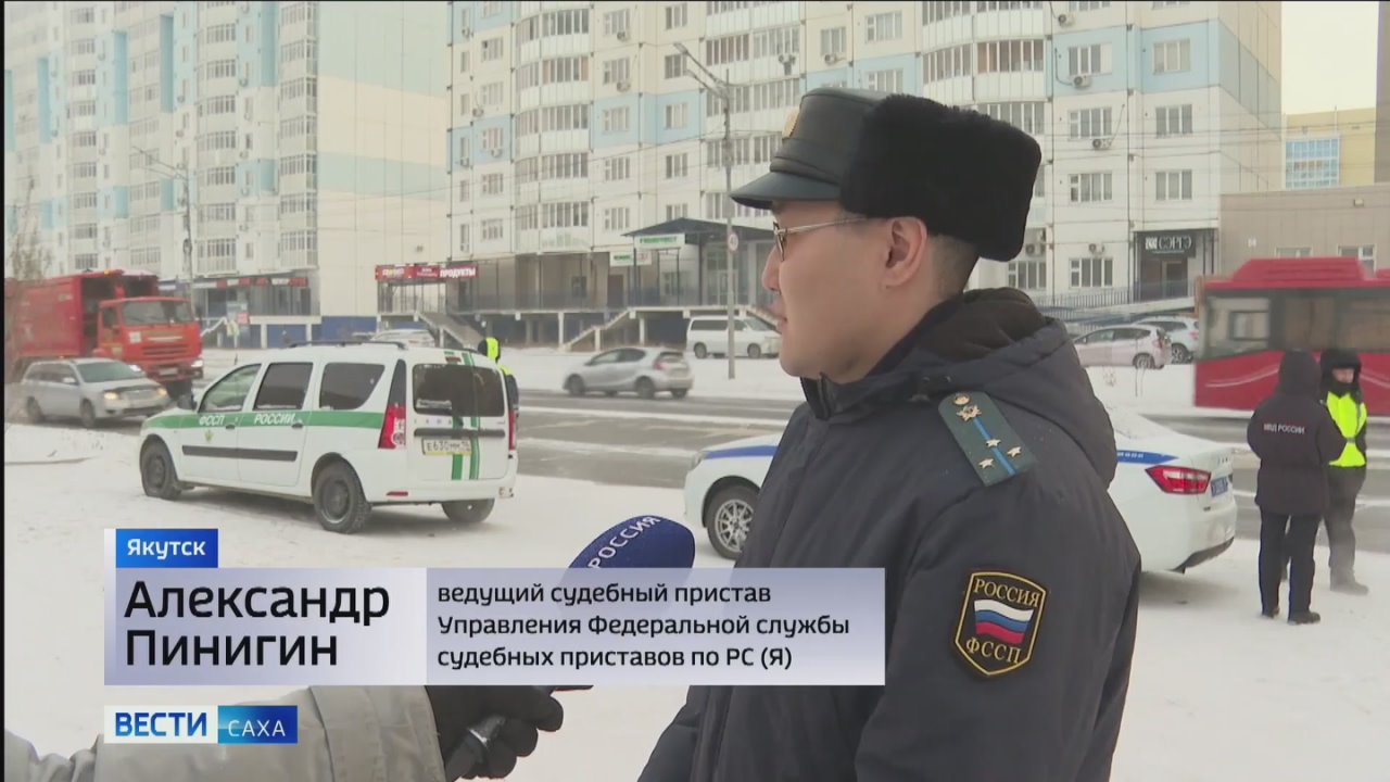 Погасить долги, чтобы сохранить имущество