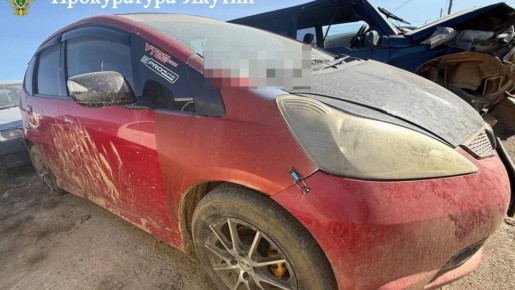 Жительница Якутска осуждена за повторное управление в нетрезвом виде с конфискацией автомобиля