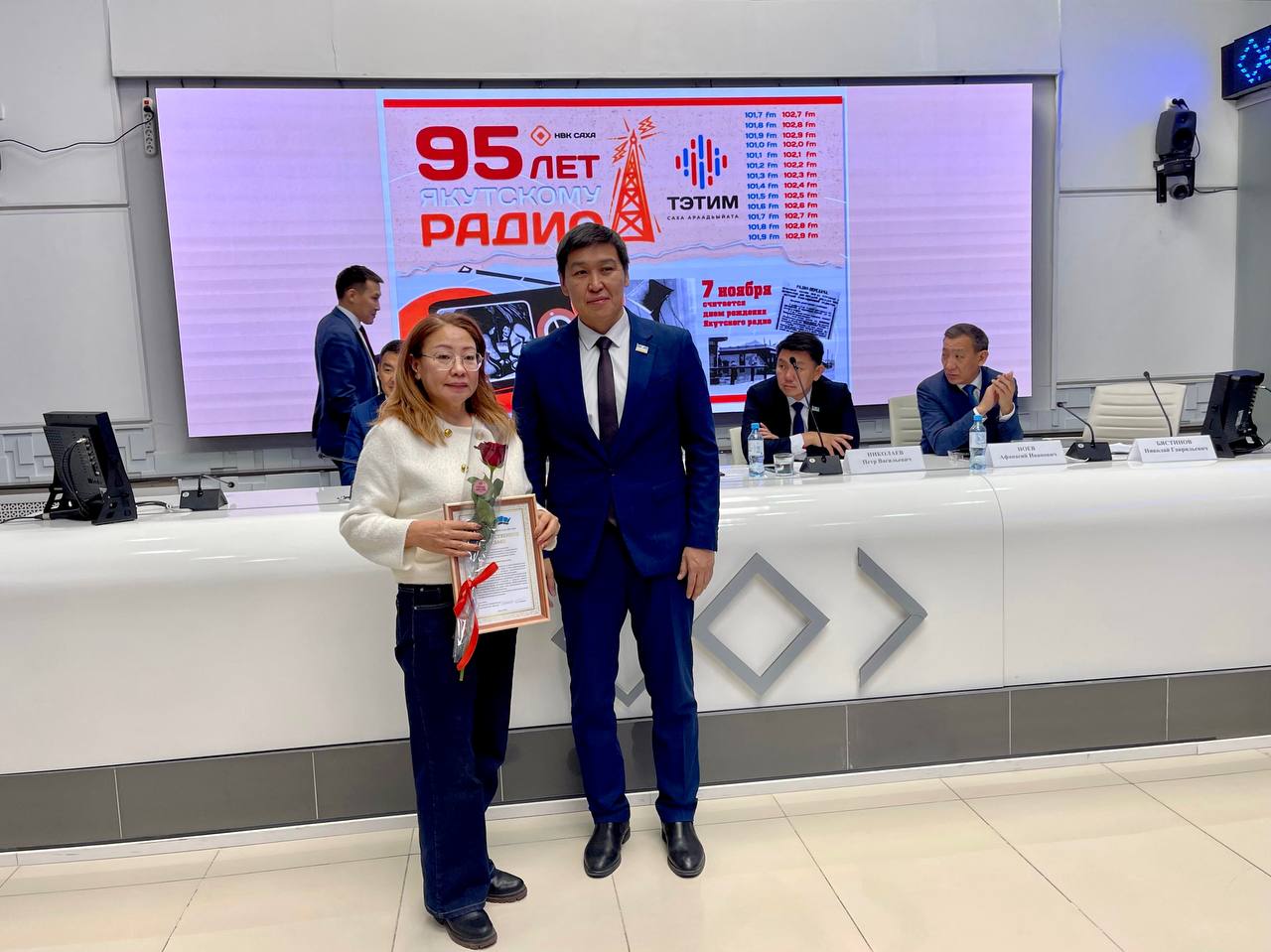 Сегодня мы отмечаем важную дату — 95-летие Якутского радио! Сегодня мы отмечаем важную дату — 95-летие Якутского радио!