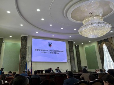 В Якутске подвели итоги государственной итоговой аттестации 2025 года