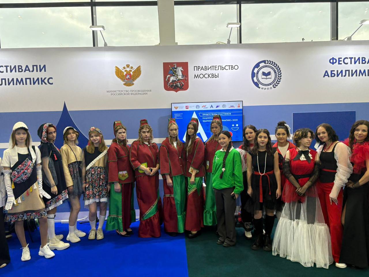 «Нет предела — действуй смело!» «Нет предела — действуй смело!»