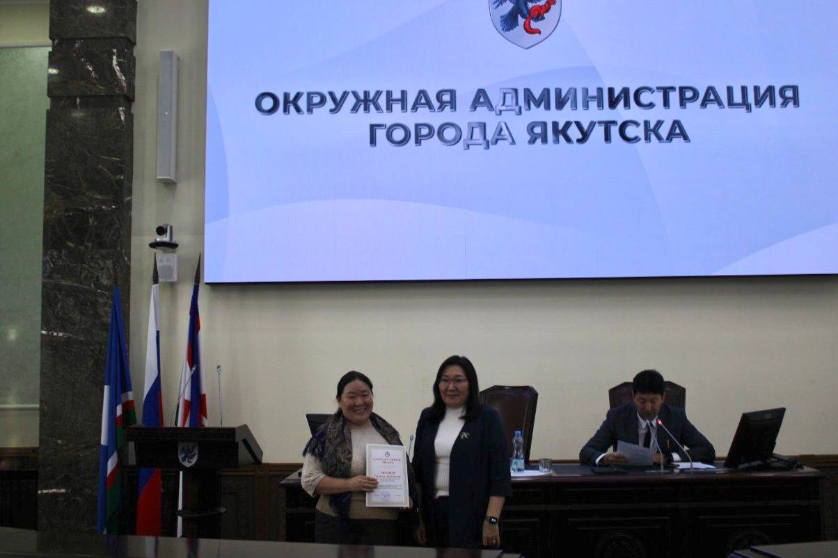 В Якутске подвели итоги государственной итоговой аттестации 2025 года В Якутске подвели итоги государственной итоговой аттестации 2025 года