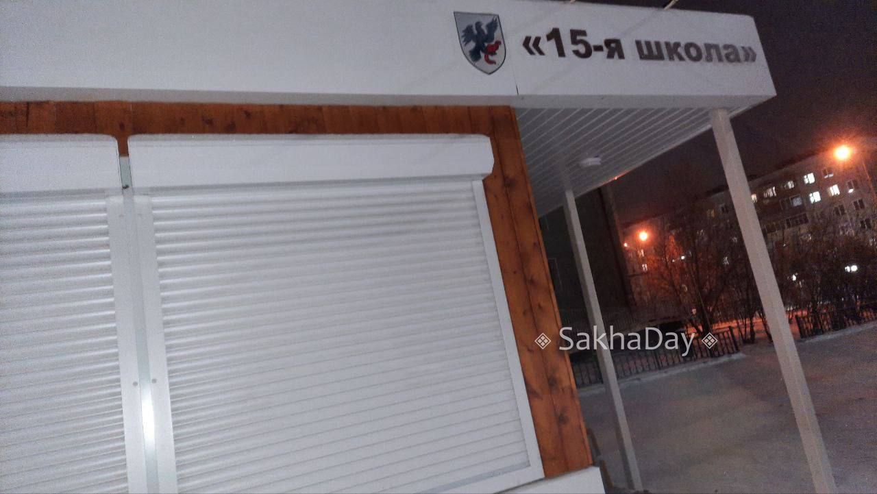 #спрашивают ехала домой, поздно конечно, но до 21:00, почему остановка закрыта 15 школа по Кальвица? #спрашивают ехала домой, поздно конечно, но до 21:00, почему остановка закрыта 15 школа по Кальвица?