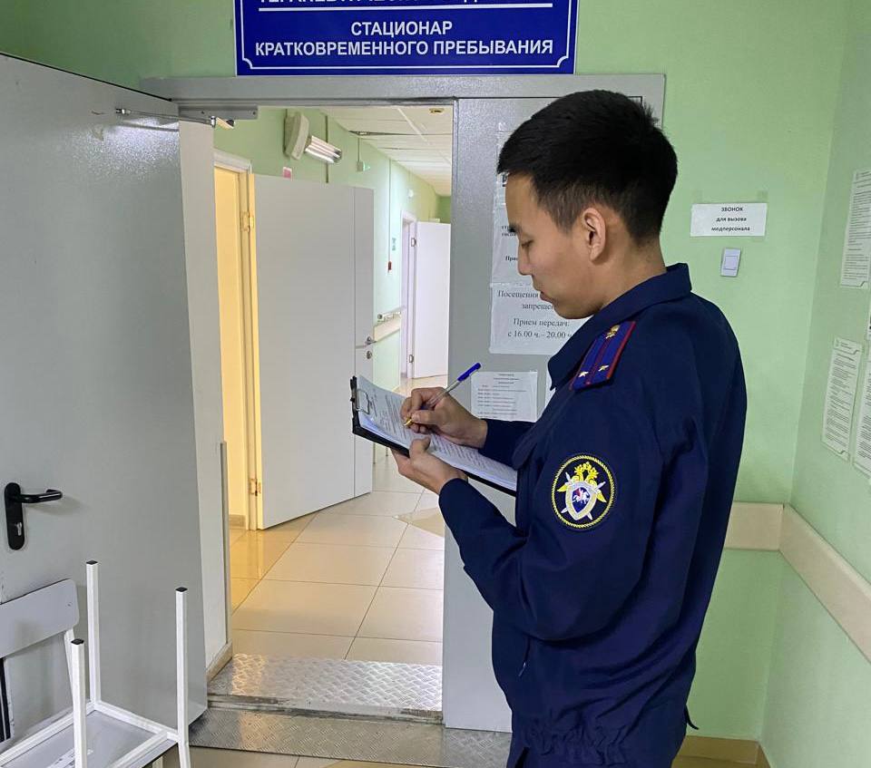 Завершено расследование уголовного дела о служебном подлоге