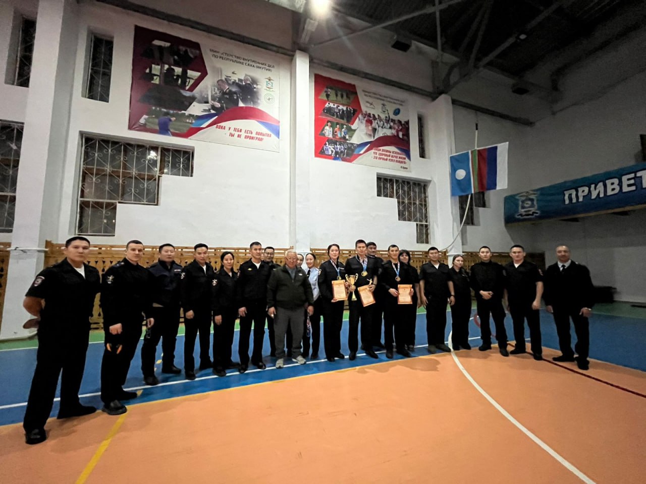 В Якутске проведены соревнования по стрельбе из боевого ручного стрелкового оружия ко Дню сотрудника органов внутренних дел В Якутске проведены соревнования по стрельбе из боевого ручного стрелкового оружия ко Дню сотрудника органов внутренних дел