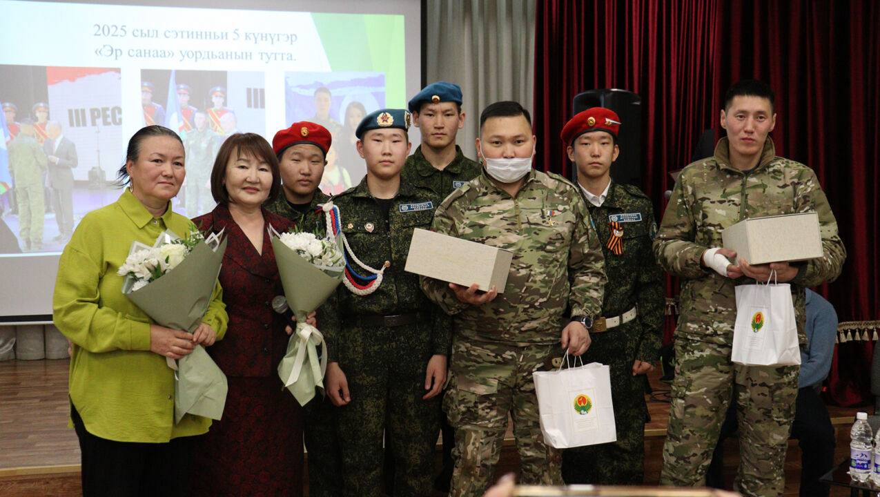 Майаа, Хараа Арассыыйа Дьоруойа Родимир МАКСИМОВ – БУРХААТ ыалдьыттаата Сэтинньи 8 кнгэр Мээ Хаалас улууугар биир дойдулаахтарбыт, Тааттаттан трттээх РФ Дьоруойа Родимир Максимов – Бурхаат уонна анал байыаннай дьайыы... Майаа, Хараа Арассыыйа Дьоруойа Родимир МАКСИМОВ – БУРХААТ ыалдьыттаата Сэтинньи 8 кнгэр Мээ Хаалас улууугар биир дойдулаахтарбыт, Тааттаттан трттээх РФ Дьоруойа Родимир Максимов – Бурхаат уонна анал байыаннай дьайыы...