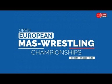 Открытый чемпионат Европы по мас-рестлингу