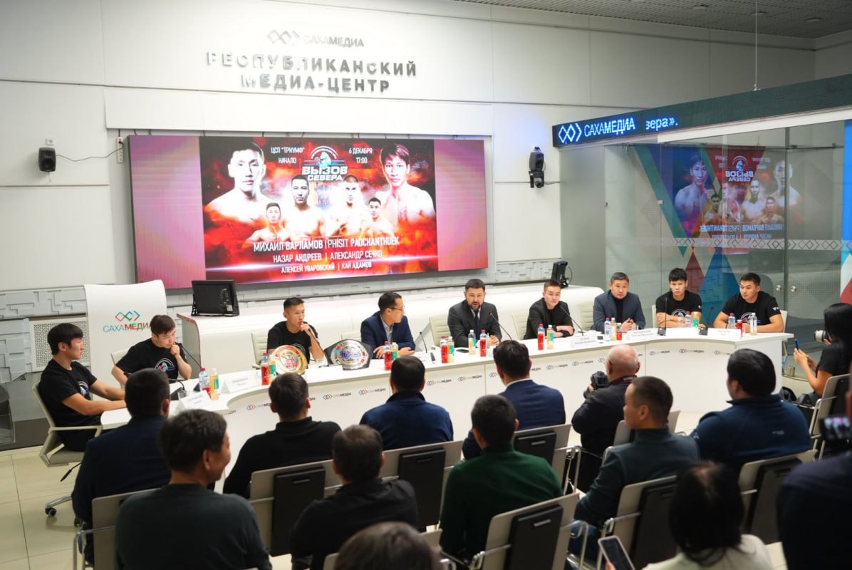 Турнир «Вызов Севера» пройдет в Якутске 6 декабря