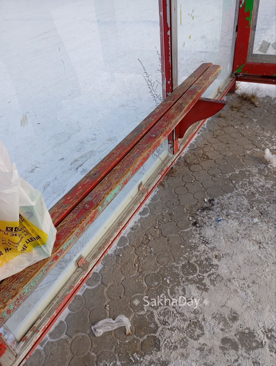 В настоящее время управы округа проводят закупочные процедуры по ремонту и обслуживанию автобусных навесов В настоящее время управы округа проводят закупочные процедуры по ремонту и обслуживанию автобусных навесов