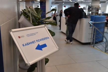 Психологи Якутии провели более 770 консультаций участникам СВО и их семьям за неделю