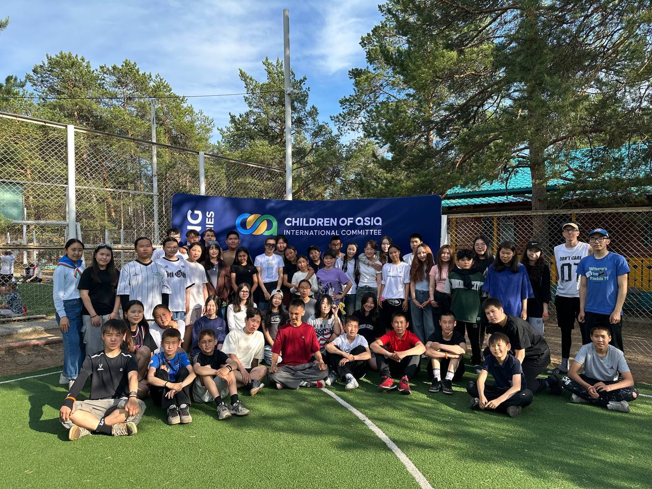 Международному комитету «Дети Азии» – 13 лет! Международному комитету «Дети Азии» – 13 лет!