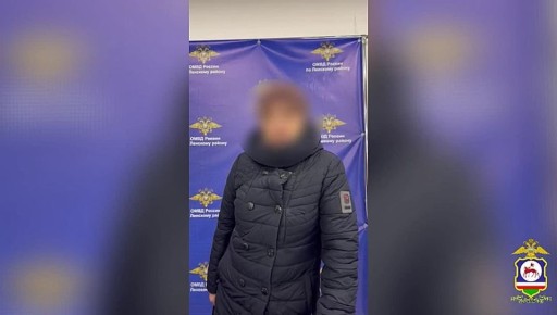 Мошенники под видом госслужащих опустошили банковский счет якутянки