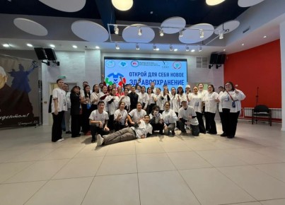 Стартовал конкурс «Открой для себя новое здравоохранение» в Якутии