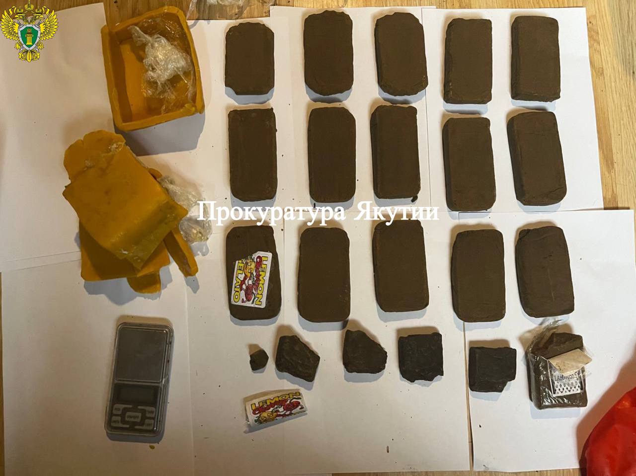 Прокуратура Республики Саха (Якутия) утвердила обвинительное заключение по уголовному делу в отношении двух мужчин Прокуратура Республики Саха (Якутия) утвердила обвинительное заключение по уголовному делу в отношении двух мужчин