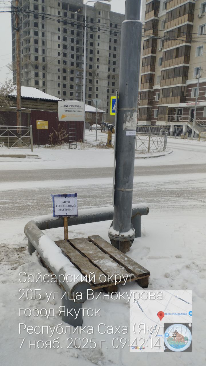 Сегодня наши дворники провели комплекс работ по благоустройству территории округа Сегодня наши дворники провели комплекс работ по благоустройству территории округа