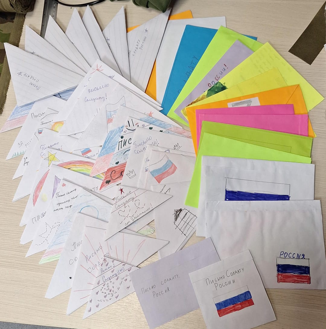 Анаабыр улууугар «Анал байыаннай дьайыы кыттыылаахтарын дьиэ кэргэттэрин кэмитиэтэ» (КСВО) тэрийбит гуманитарнай км аахсыйата ситииилээхтик тмктэннэ Анаабыр улууугар «Анал байыаннай дьайыы кыттыылаахтарын дьиэ кэргэттэрин кэмитиэтэ» (КСВО) тэрийбит гуманитарнай км аахсыйата ситииилээхтик тмктэннэ