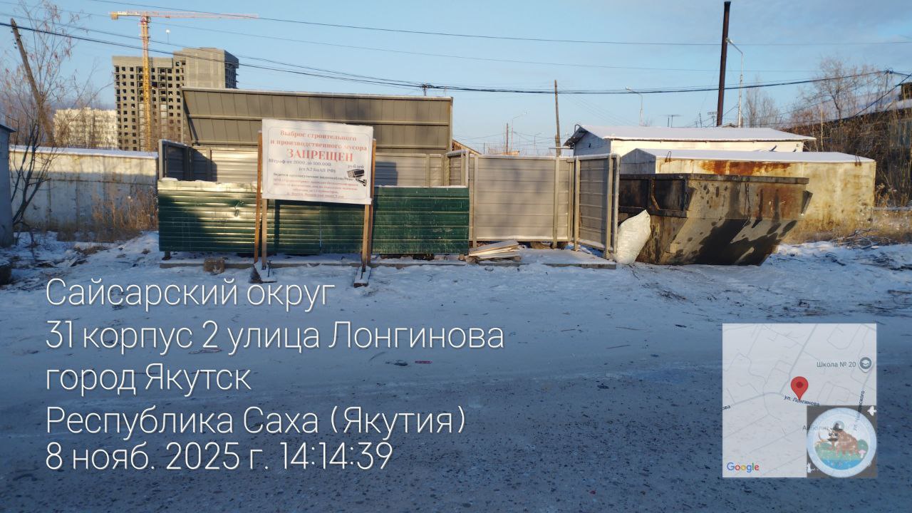 Сегодня наши дворники провели комплекс работ по благоустройству территории округа