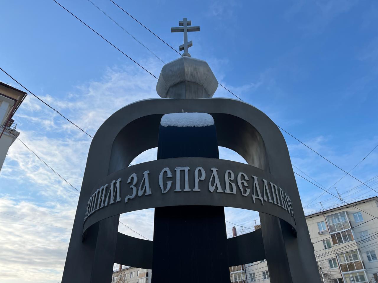 В МВД Якутии почтили память товарищей, погибших при исполнении служебных обязанностей В МВД Якутии почтили память товарищей, погибших при исполнении служебных обязанностей