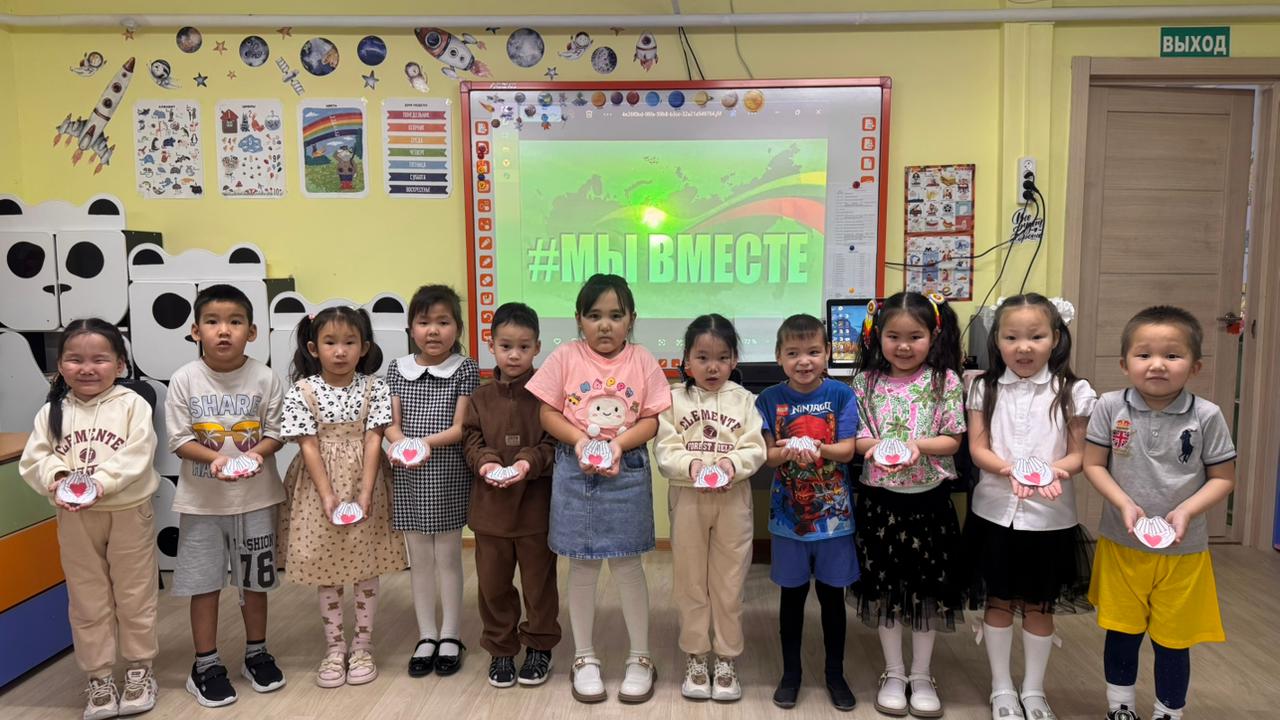 Анаабыр улууугар «Анал байыаннай дьайыы кыттыылаахтарын дьиэ кэргэттэрин кэмитиэтэ» (КСВО) тэрийбит гуманитарнай км аахсыйата ситииилээхтик тмктэннэ Анаабыр улууугар «Анал байыаннай дьайыы кыттыылаахтарын дьиэ кэргэттэрин кэмитиэтэ» (КСВО) тэрийбит гуманитарнай км аахсыйата ситииилээхтик тмктэннэ