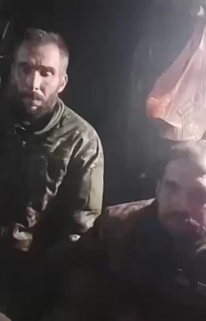 Бойцы 394-го гвардейского мотострелкового полка опубликовали видео с пленными военнослужащими ВСУ из Успеновки