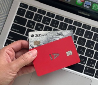 В России хотят ограничить выдачу банковских карт