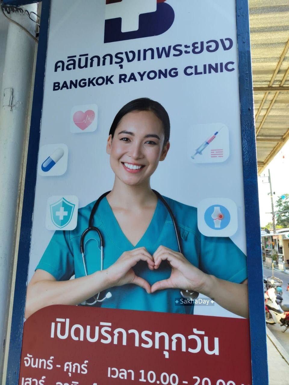 Лицо, знакомое каждому: кто эта девушка на якутских баннерах? Лицо, знакомое каждому: кто эта девушка на якутских баннерах?