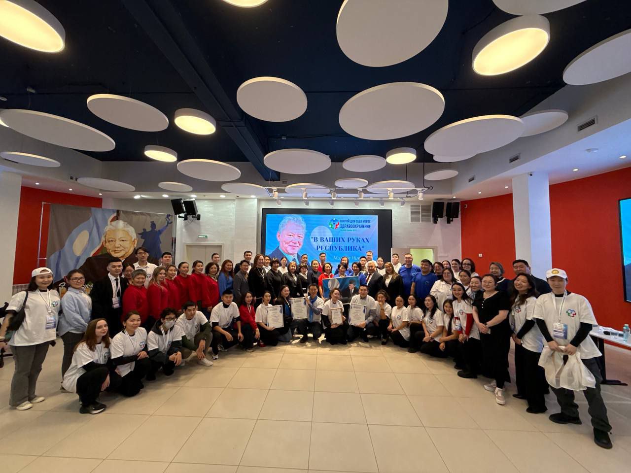 Конкурс молодых медиков Якутии состоялся в Хангаласском улусе Конкурс молодых медиков Якутии состоялся в Хангаласском улусе