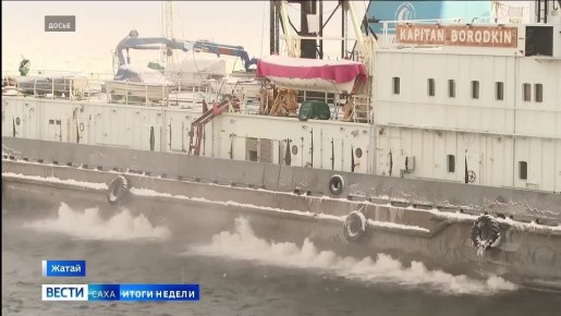 Новости коротко | Краткий обзор событий и новостей недели