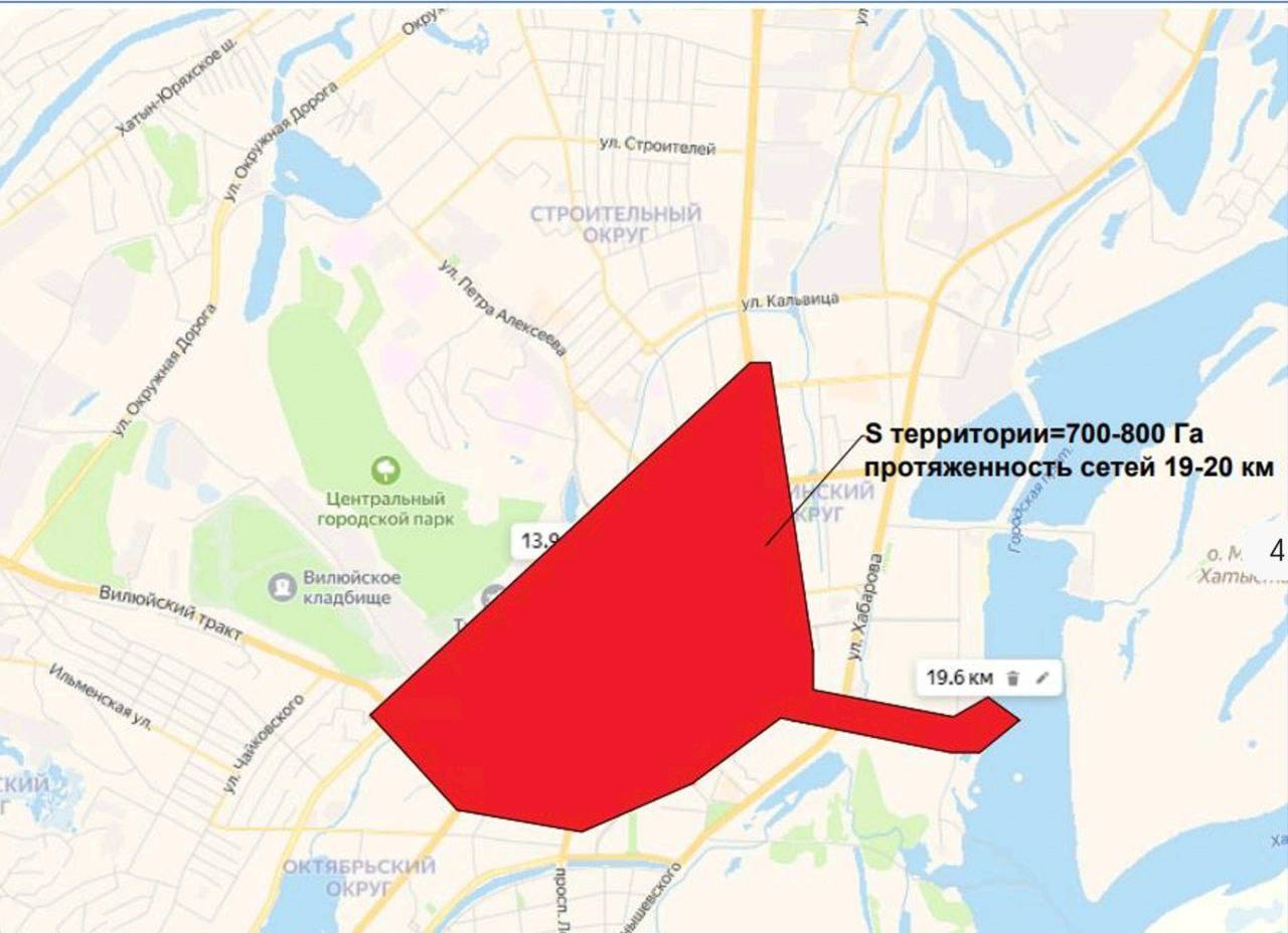 В Якутске обсудили проект ливневой канализации В Якутске обсудили проект ливневой канализации