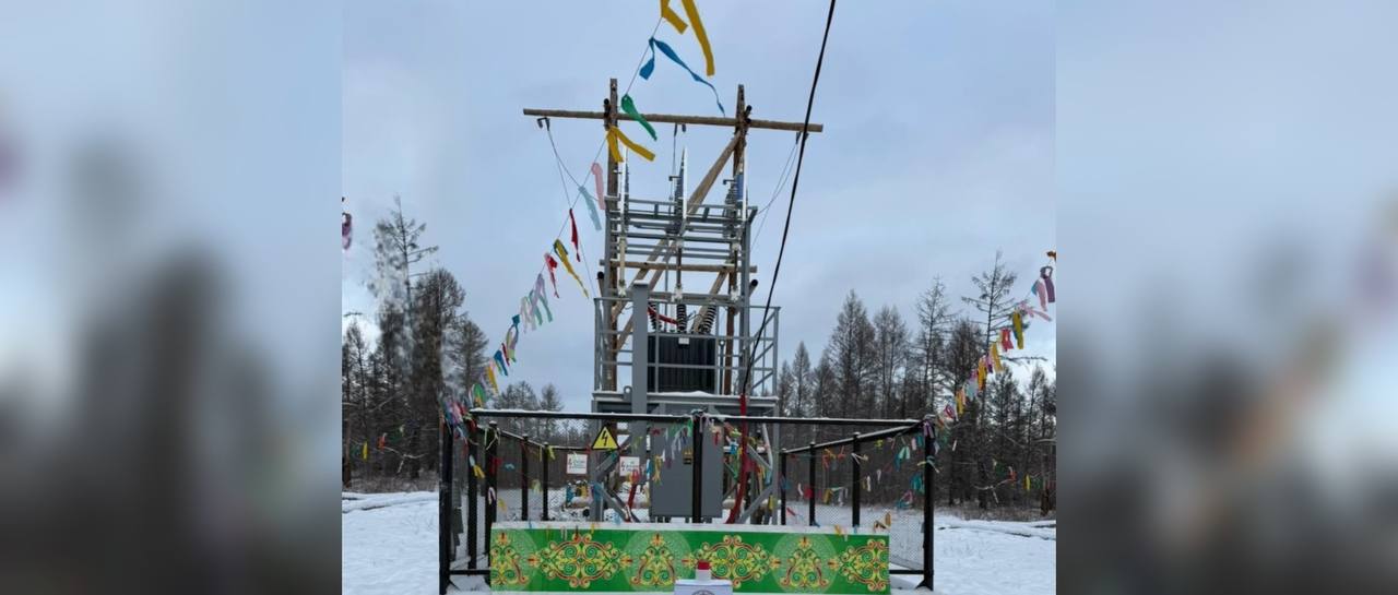 Энергия для развития: новая ЛЭП в Горном районе обеспечила фермеров электричеством