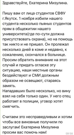  :   -   ,     :   ,    ,   