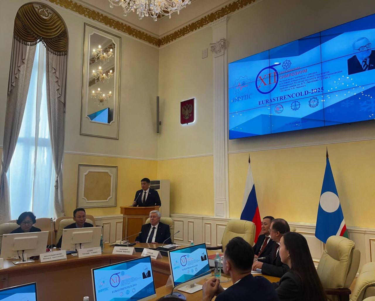 XII Евразийский симпозиум объединил ведущих специалистов по арктическому развитию в Якутске XII Евразийский симпозиум объединил ведущих специалистов по арктическому развитию в Якутске