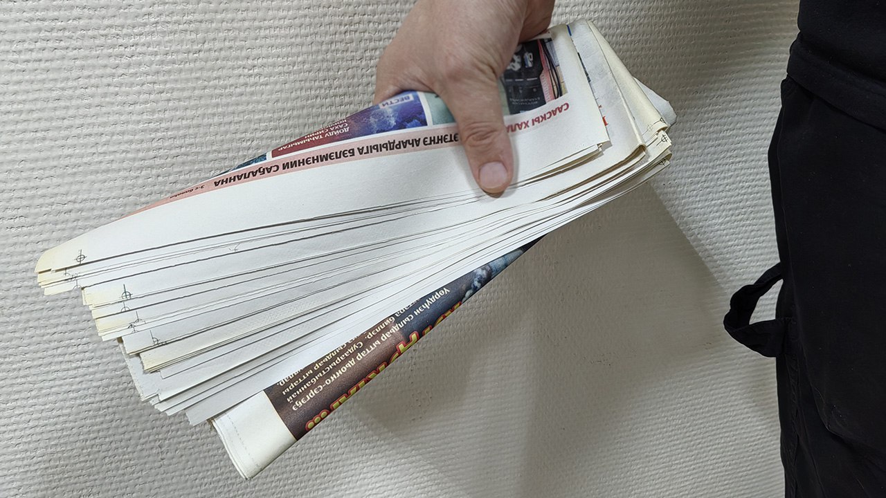 Районные газеты Якутии стали доступны в электронном формате