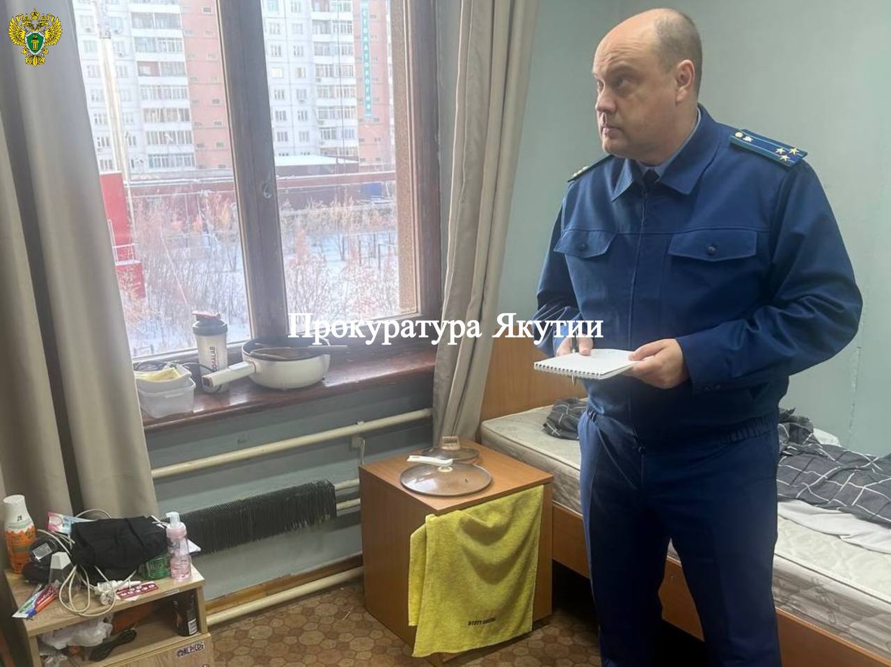 О проверке по факту смерти студента Северо-Восточного федерального университета О проверке по факту смерти студента Северо-Восточного федерального университета