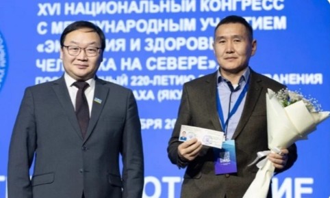 Врач Якутского онкодиспансера Дмитрий Пестерев награжден званием ветерана боевых действий