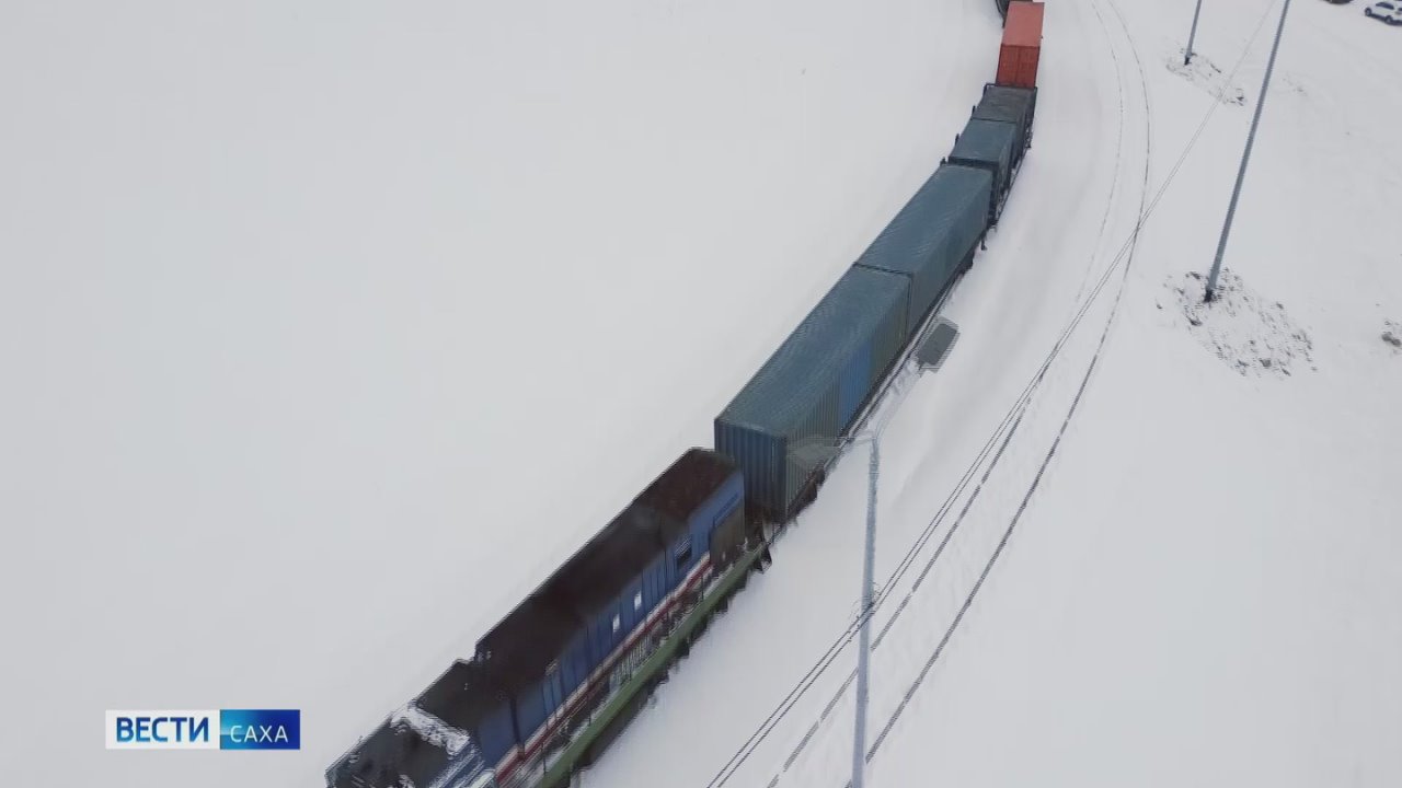 Дьокуускайга XII Евразийскай симпозиум саланар