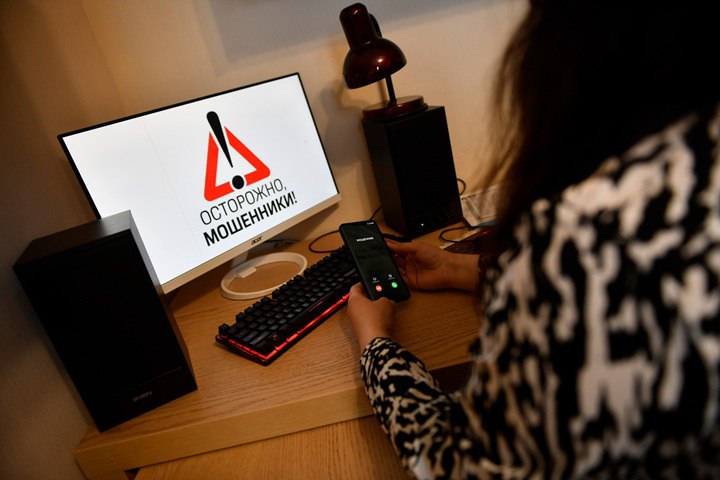 На счету ничего не осталось