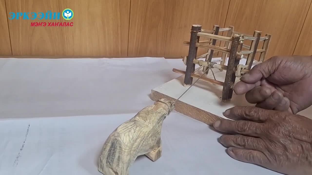 Тускар туан. Саа сбэтин ллэстэр