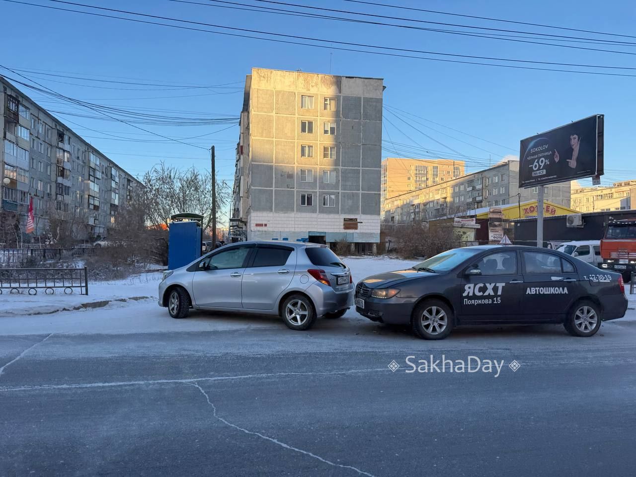 ДТП на Ф. Попова. #дляsakhaday ДТП на Ф. Попова. #дляsakhaday