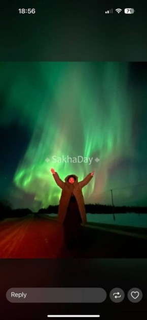 Северное сияние в Верхневилюйске, Чурапче и Октемцах