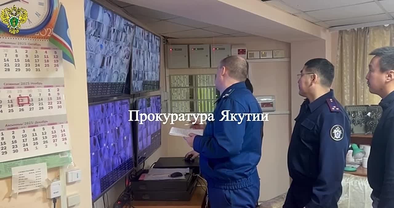 О проверке по факту смерти студента Северо-Восточного федерального университета