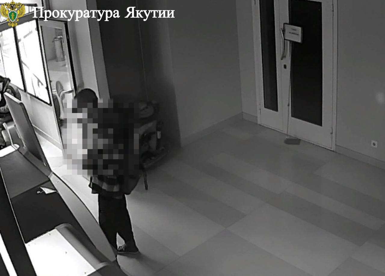 В г. Якутске прокуратура направила в суд уголовное дело о хищении путем обмана у пожилых граждан денежных средств В г. Якутске прокуратура направила в суд уголовное дело о хищении путем обмана у пожилых граждан денежных средств