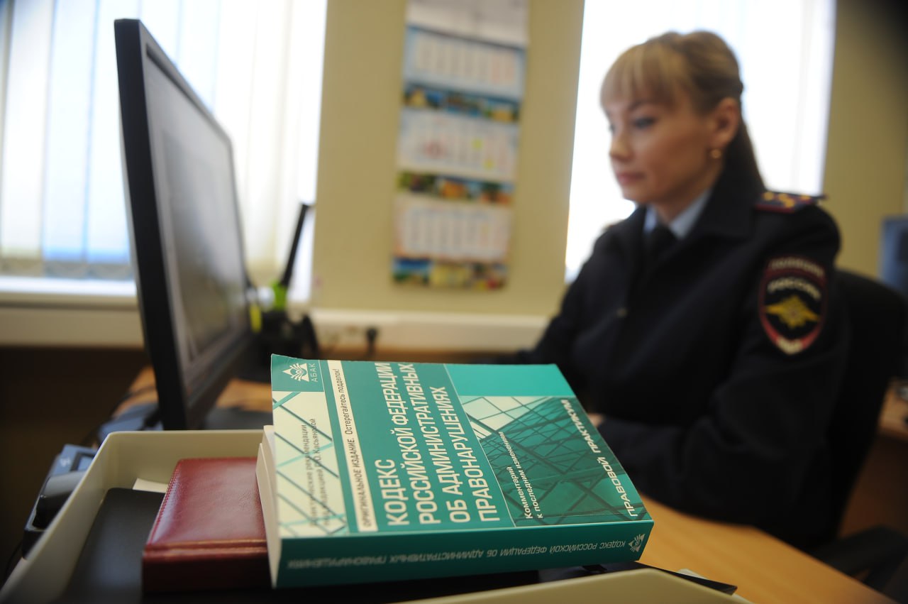 Жителя Нерюнгри оштрафовали за выезд автомобиля на лед реки Чульман