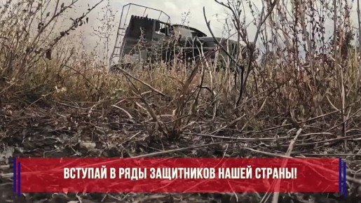 Найди свое призвание!. Знать, что нужна помощь, не остаться равнодушным и найти силы помочь – вот, что отличает сына, отца, мужа, защитника Родины