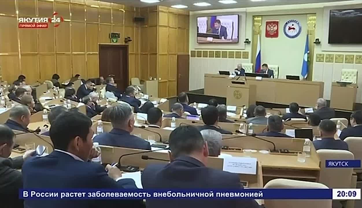 На парламентских слушаниях в Государственном Собрании (Ил Тумэн) 12 ноября представили и обсудили проект закона «О местном самоуправлении в Республике Саха (Якутия)»