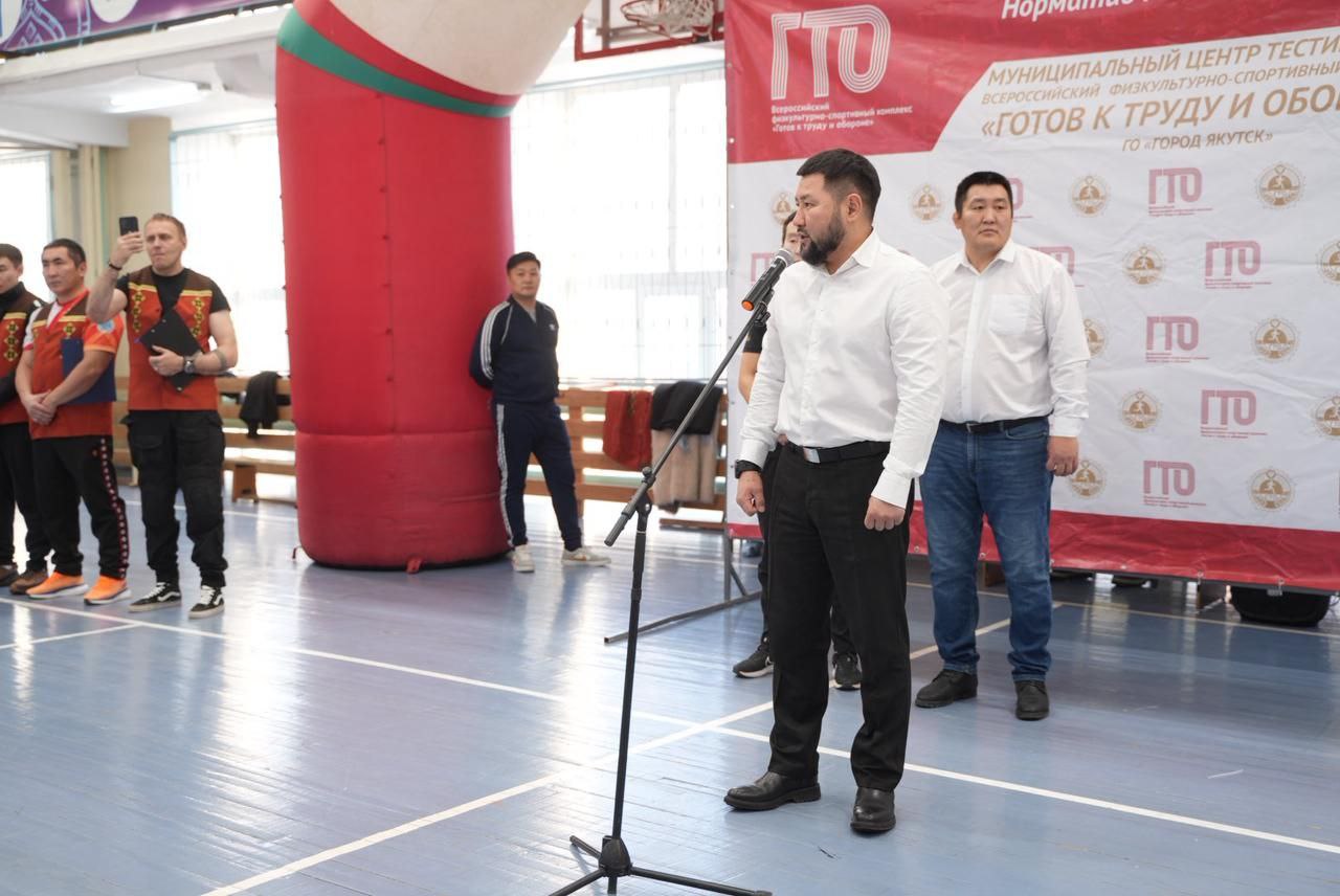 Евгений Григорьев: Сегодня открыли Фестиваль Всероссийского физкультурно-спортивного комплекса «Готов к труду и обороне» среди сотрудников органов местного самоуправления и подведомственных учреждений городского округа... Евгений Григорьев: Сегодня открыли Фестиваль Всероссийского физкультурно-спортивного комплекса «Готов к труду и обороне» среди сотрудников органов местного самоуправления и подведомственных учреждений городского округа...