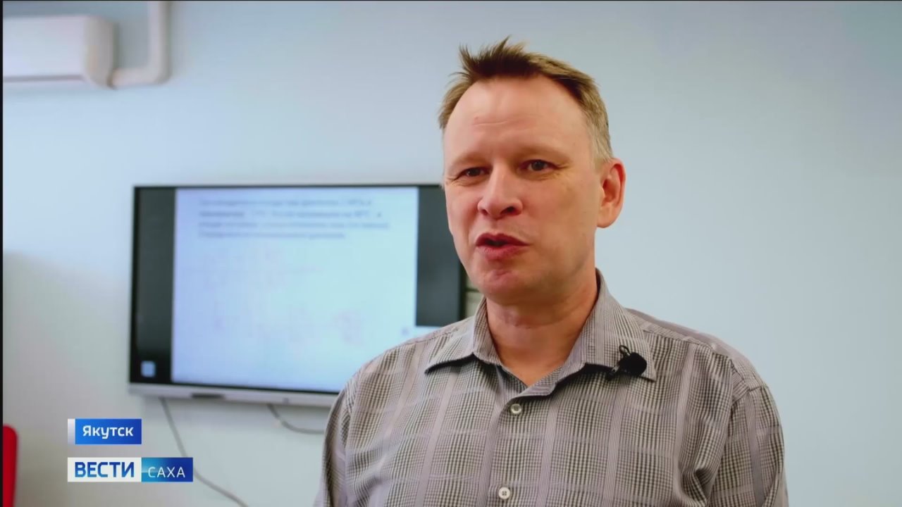 В Якутске учебно-производственный центр энергетиков предлагает старшеклассникам инновационный подход к изучению физики, готовя к ЕГЭ и помогая преодолеть боязнь предмета