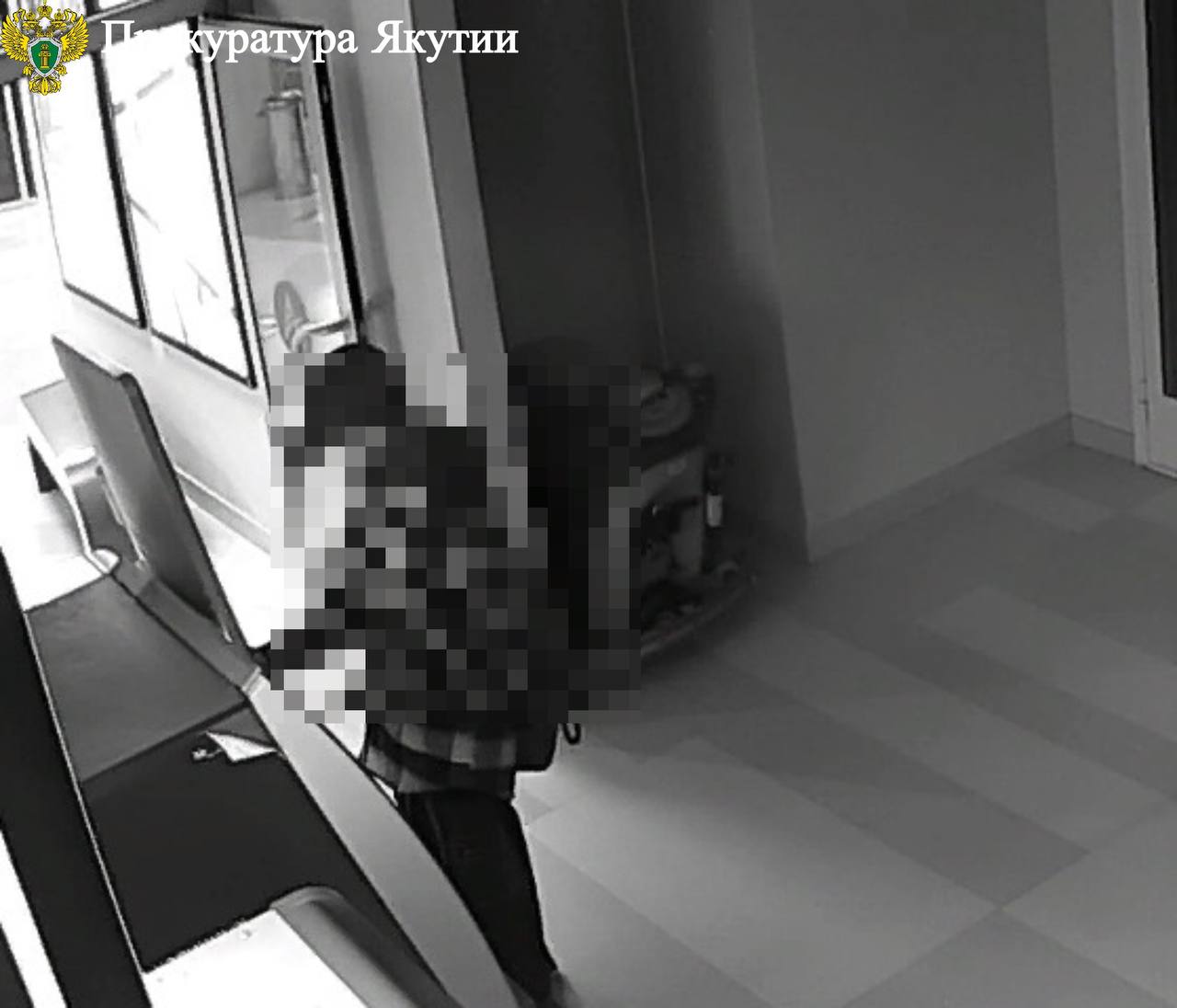 В г. Якутске прокуратура направила в суд уголовное дело о хищении путем обмана у пожилых граждан денежных средств В г. Якутске прокуратура направила в суд уголовное дело о хищении путем обмана у пожилых граждан денежных средств