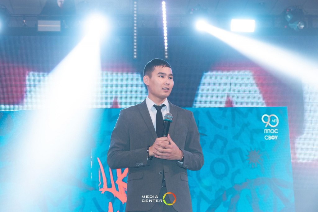 Председатель ППОС СВФУ – Колесов Максим Семенович